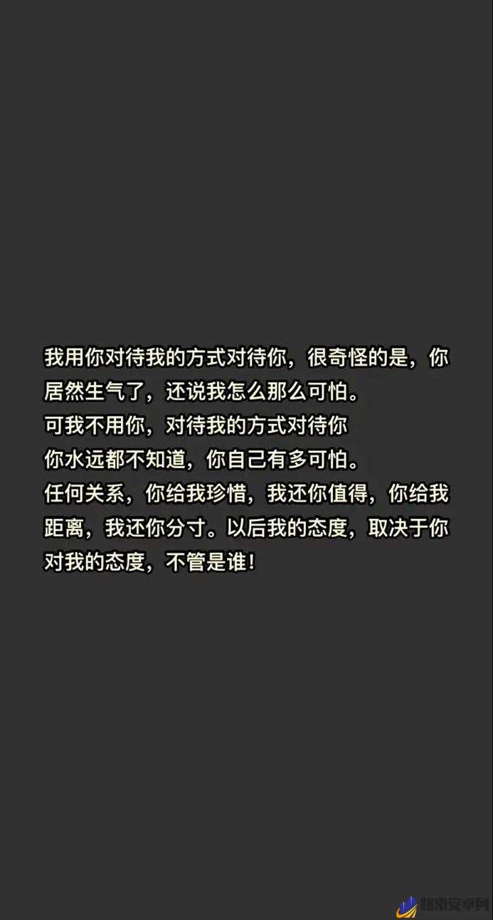 可不可以干湿你先说这是个什么奇怪的表述呀